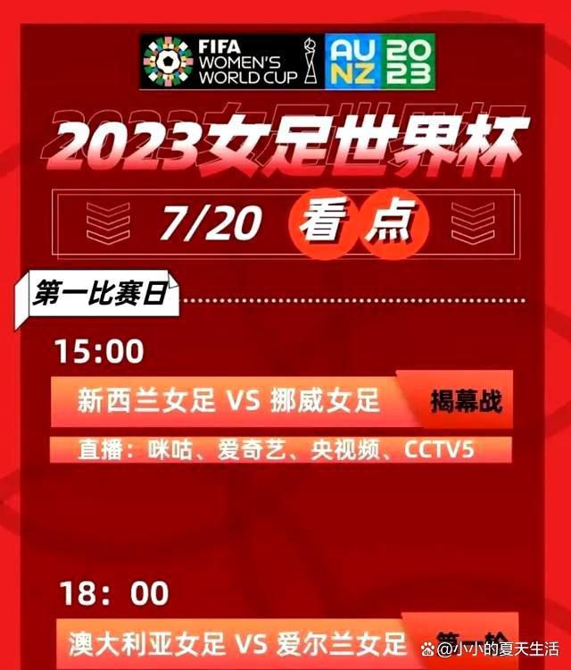 按计划，津门虎将于本月23日左右重新集中，随后在海口进行冬训，第一阶段的内容是打好体能基础。